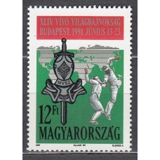Hungria - Correo 1991 Yvert 3323 * Mh  Deportes