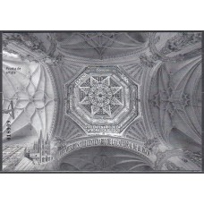 España II Centenario Pruebas Oficiales 2021 Edifil 155  Catedral de Burgos