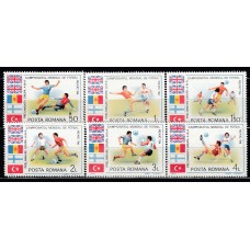 Rumania - Correo 1985 Yvert 3619/24 * Mh Deportes fútbol