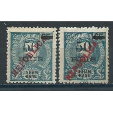 Inhambane Correo Yvert 71/72 * Mh