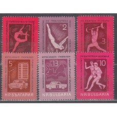 Bulgaria - Correo 1965 Yvert 1350/5 * Mh  Deportes
