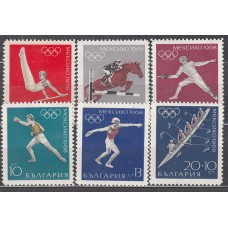 Bulgaria - Correo 1968 Yvert 1595/600 * Mh  Deportes