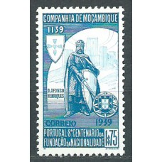 Mozambique Compañia Correo Yvert 197 ** Mnh