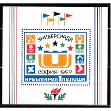 Bulgaria - Hojas 1977 Yvert 70 ** Mnh