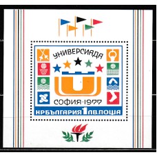 Bulgaria - Hojas 1977 Yvert 70 ** Mnh