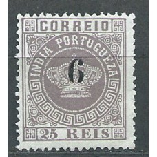 India Portuguesa Correo Yvert 81 (*) /Mng