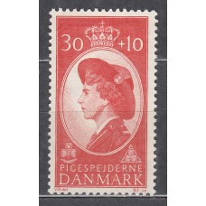Dinamarca - Correo 1960 Yvert 395 * Mh