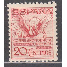 España Reinado Alfonso XIII 1931 Edifil 592A ** Mnh Bonito