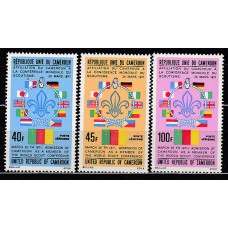 Camerun - Aereo Yvert 217/9 * Mh Scoutismo