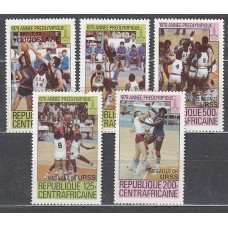 Centroafrica - Correo Yvert 418/22 * Mh Olimpiadas de Moscu