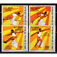 Congo Frances - Correo 1976 Yvert 422/3+A.231/2 * Mh  Deportes