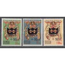 Bhutan - Correo Yvert 28/30 * Mh Olimpiadas de Insbruck