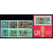 Bulgaria - Correo 1974 Yvert 2077/82+H.45 * Mh  Deportes fútbol