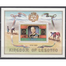 Lesotho - Hojas Yvert 11 ** Mnh  Personaje