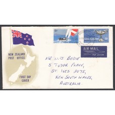 Australia Sobres Primer Dia FDC Yvert 532/533 - Barcos 1971