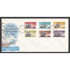 Australia Sobres Primer Dia FDC Yvert 629/634 - Barcos 1975