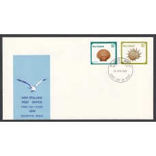 Australia Sobres Primer Dia FDC Yvert 755/756 - Animales Marinos 1979