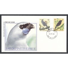 Australia Sobres Primer Dia FDC Yvert 895/896 - Aves 1985