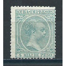 Cuba Sueltos 1896 Edifil 144 usado/used