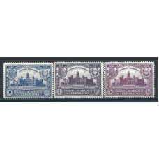 España Huérfanos de Telégrafos 1928 Edifil 1/3 ** Mnh