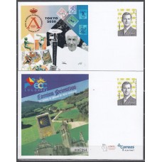 España II Centenario Sobres enteros postales 2021 Edifil 154/5 ** Mnh  Lugo