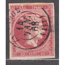 Grecia - Correo 1863-8 Yvert 23 Usado