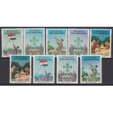 Yemen Republica Arabe - Yvert Correo 78/82+A 27/30 * Mh Olimpiadas de Tokio