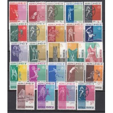 Indonesia - Correo 1962 Yvert 283/306 * Mh Deportes