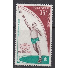 Polinesia - Aereo Yvert 26 * Mh Deportes. Olimpiadas de Mexico