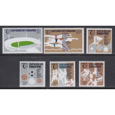 Singapur - Correo Yvert 182/7 * Mh Deportes