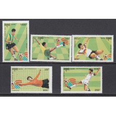 Camboya - Correo Yvert 1140/4 * Mnh Deportes fútbol