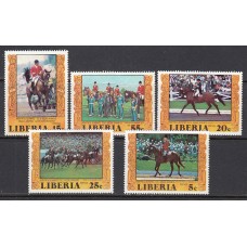 Liberia - Correo 1977 Yvert 742/5+A.156 * Mh Deportes hípica