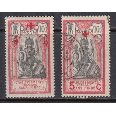 India Francesa - Correo Yvert 46/47 */usado Mh/used