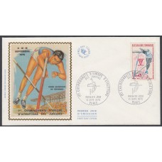 Francia Sobres Primer Dia FDC Yvert 1650 - Deportes Atletismo Paris - 1970