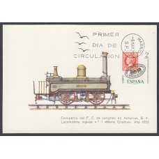 España II Centenario Tarjetas Máximas 1970 - Edifil 1974 - Trenes Ferrocarriles