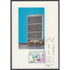 España II Centenario Tarjetas Máximas 1970 - Edifil 2004 Naciones Unidas