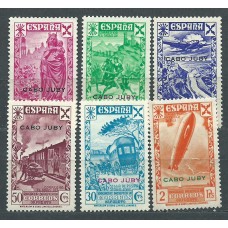 Cabo Juby Beneficencia 1938 Edifil 1/6 **/(*) Mnh/Mng nº 1 sin goma (*)