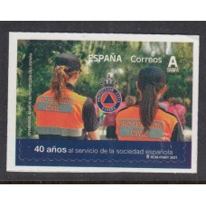 España II Centenario Correo 2021 Edifil 5521 ** Mnh  Protección civil