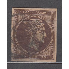 Grecia - Correo 1876 Yvert 41 Usado
