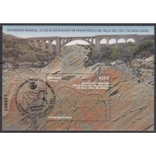 España II Centenario Correo 2021 5522 Edifil usado Arte rupestre
