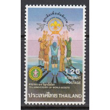 Tailandia - Correo Yvert 975 ** Mnh  Scoutismo