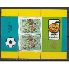 Indonesia - Hojas Yvert 45 ** Mnh  Deportes fútbol