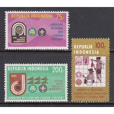 Indonesia - Correo 1981 Yvert 903/5 ** Mnh  Pesca