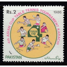 Pakistan - Correo Yvert 663 ** Mnh  Deportes
