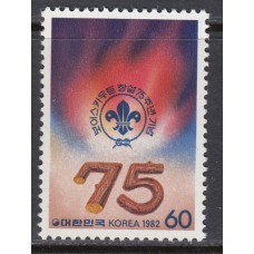 Corea del Sur - Correo 1982 Yvert 1141 ** Mnh Scoutismo
