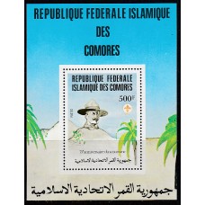 Comores - Hojas Yvert 33 ** Mnh  Scoutismo