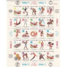 Colombia - Aereo 1971 Yvert 521/44 ** Mnh Deportes