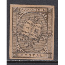 España Franquicias Postales 1881 Edifil 7 (*) Mng