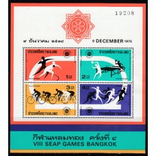 Tailandia - Hojas Yvert 7 ** Mnh Deportes