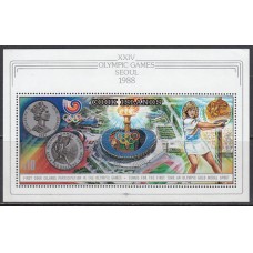 Cook - Hojas Yvert 185 ** Mnh  Olimpiadas de Seul